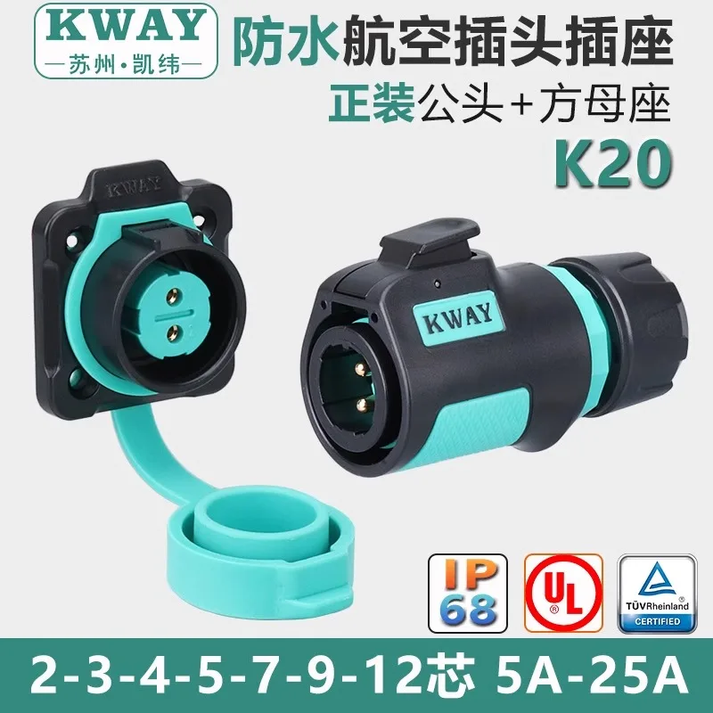 Outdoor Power Inlet Box - K20 su geçirmez havacılık fişi soketi