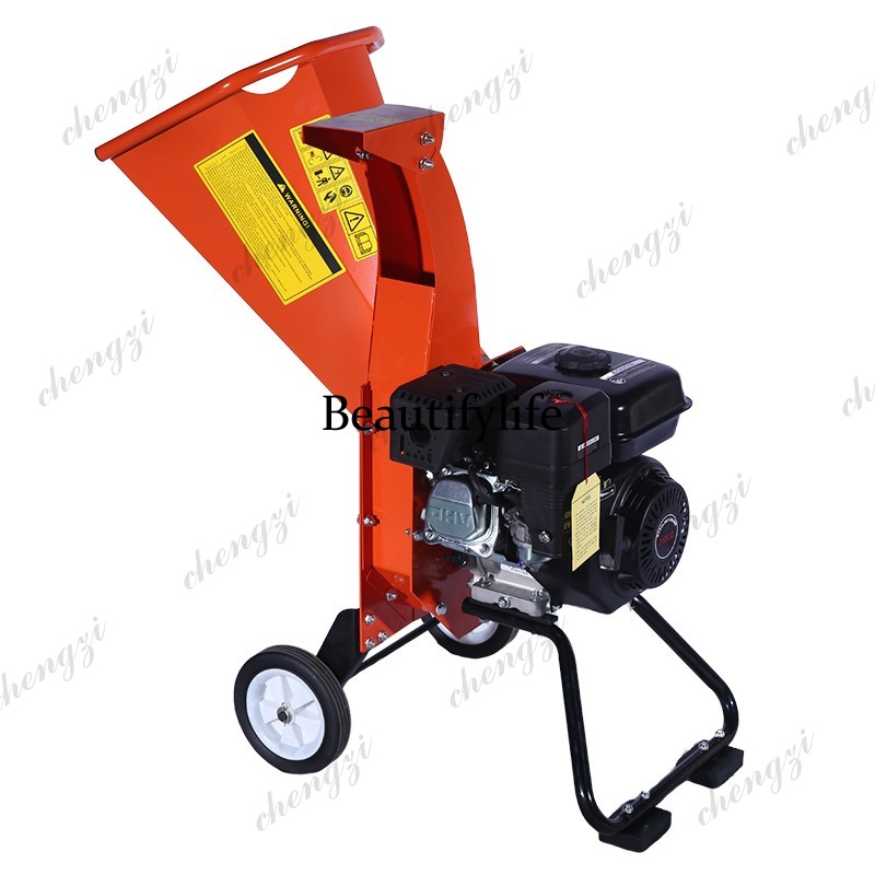 Garden Shredder Chipper - 81 7HP 212cc Odun Parçalayıcı Öğütücü