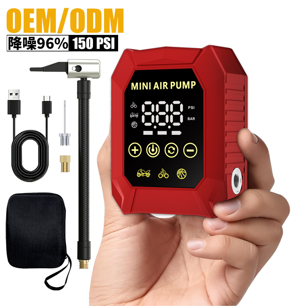 Air Compressor Portable - 150psi Taşınabilir Araç Hava Pompası Kablosuz