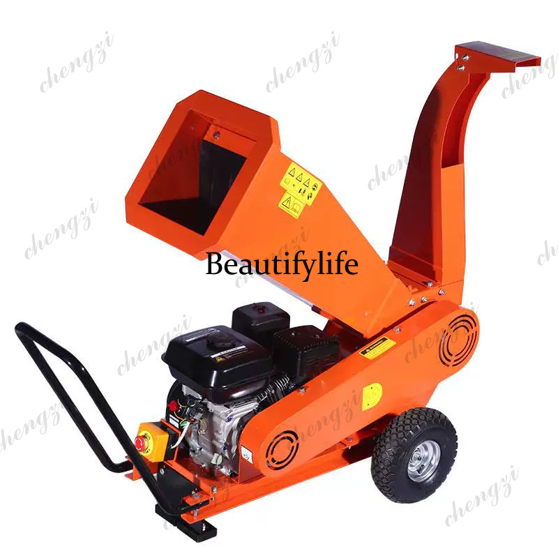 Garden Shredder Chipper - Çok Fonksiyonlu Odun Parçalayıcı, Bahçe ve