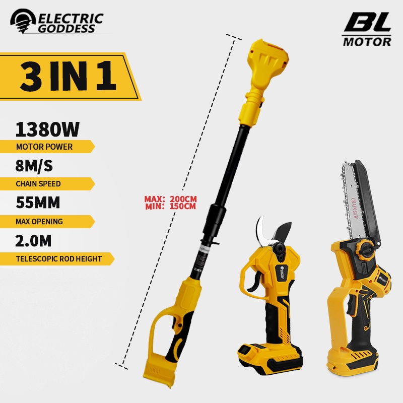 Garden Shredder Chipper - Fırçasız 6 İnç Elektrikli Testere Teleskopik