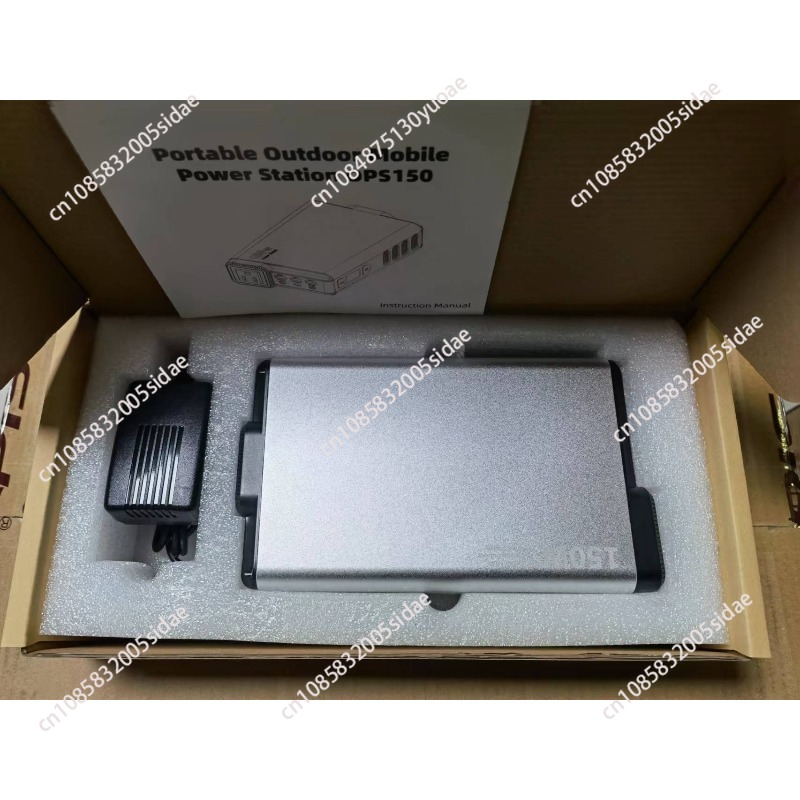 Outdoor Power Bank With Ac Outlet - Taşınabilir Güç İstasyonu 150W, 32000mAh Açık
