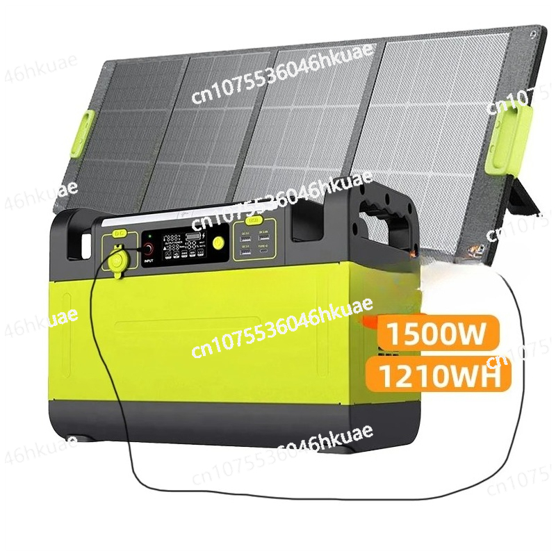 1500 Watt Taşınabilir Güç Bank - Outdoor Power Bank With Ac Outlet incelemesi ve fiyatı