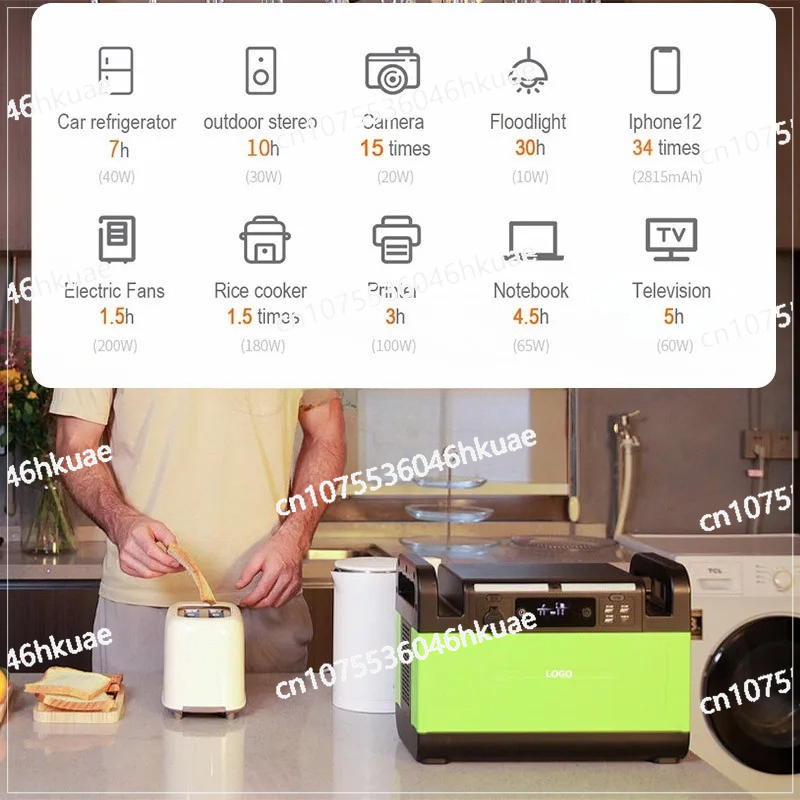 1500 Watt Taşınabilir Güç Bank - Outdoor Power Bank With Ac Outlet incelemesi ve fiyatı