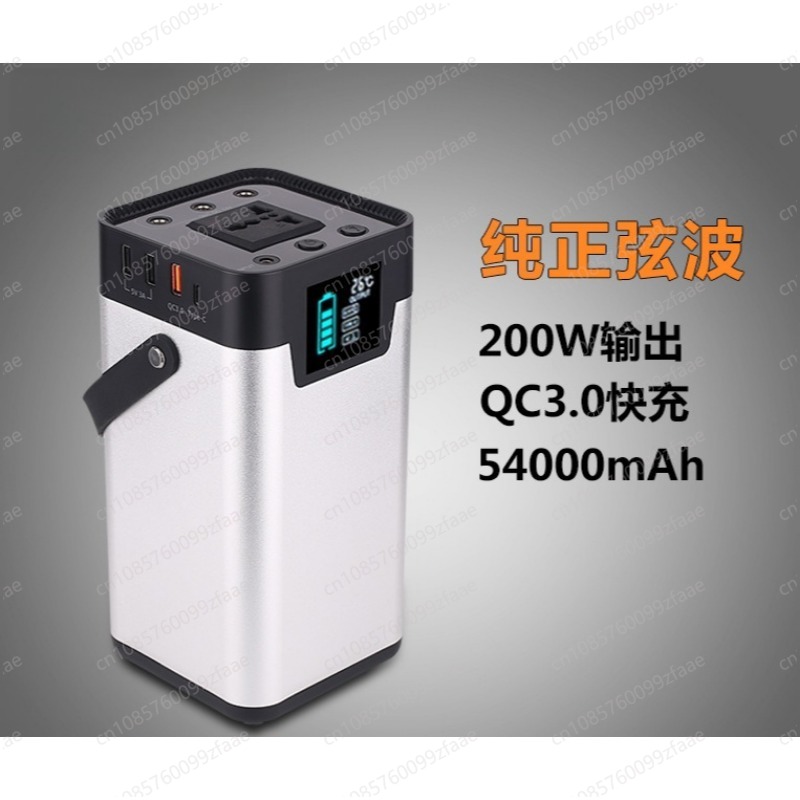 AC Prizli Taşınabilir Güç İsta - Outdoor Power Bank With Ac Outlet incelemesi ve fiyatı