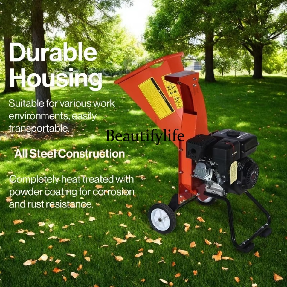 81 7HP 212cc Odun Parçalayıcı  - Garden Shredder Chipper incelemesi ve fiyatı