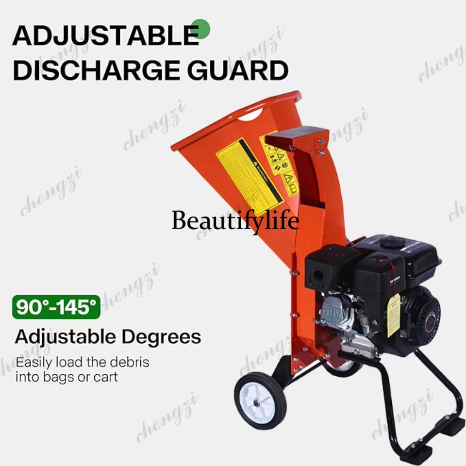 81 7HP 212cc Odun Parçalayıcı  - Garden Shredder Chipper incelemesi ve fiyatı