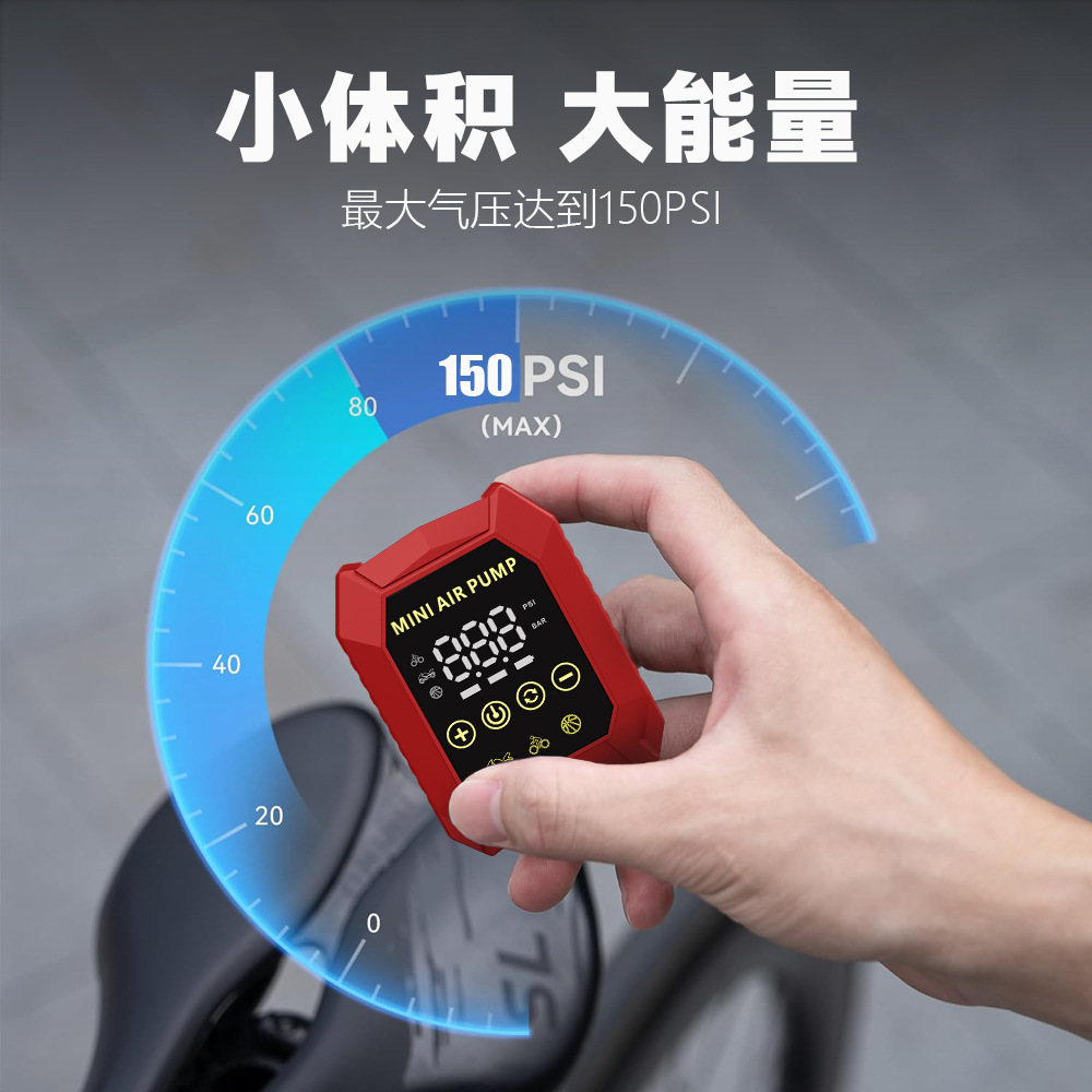150psi Taşınabilir Araç Hava P - Air Compressor Portable incelemesi ve fiyatı
