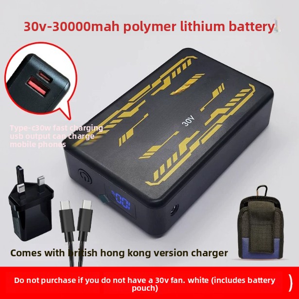 Yazlık Serinletici Klima Yeleğ - Outdoor Power Works incelemesi ve fiyatı