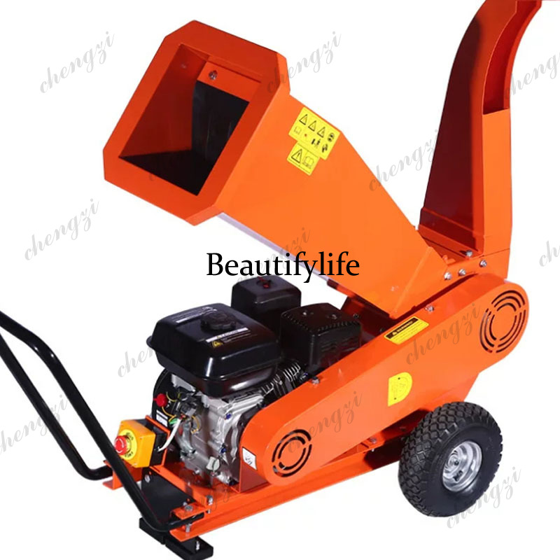 Çok Fonksiyonlu Odun Parçalayı - Garden Shredder Chipper incelemesi ve fiyatı