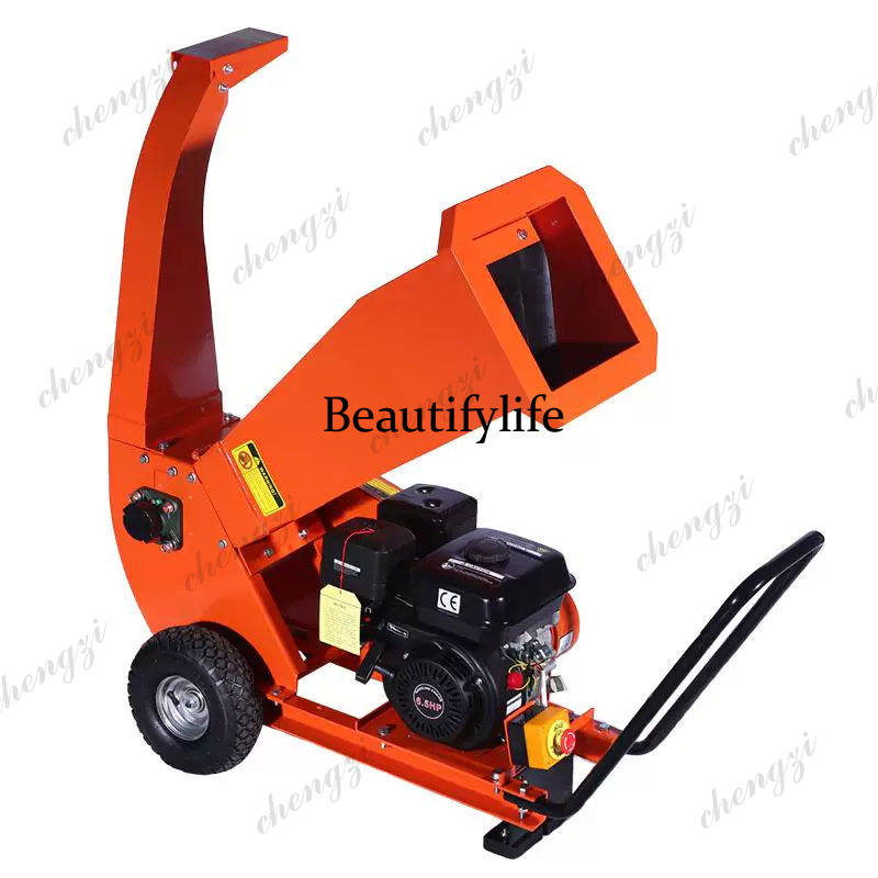 Çok Fonksiyonlu Odun Parçalayı - Garden Shredder Chipper incelemesi ve fiyatı