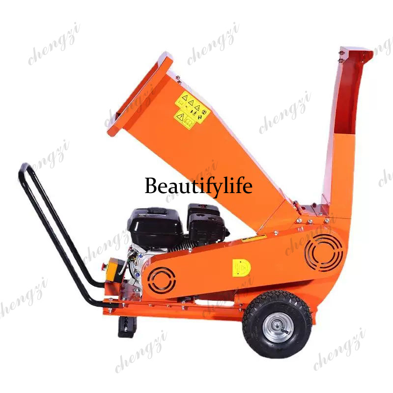 Çok Fonksiyonlu Odun Parçalayı - Garden Shredder Chipper incelemesi ve fiyatı