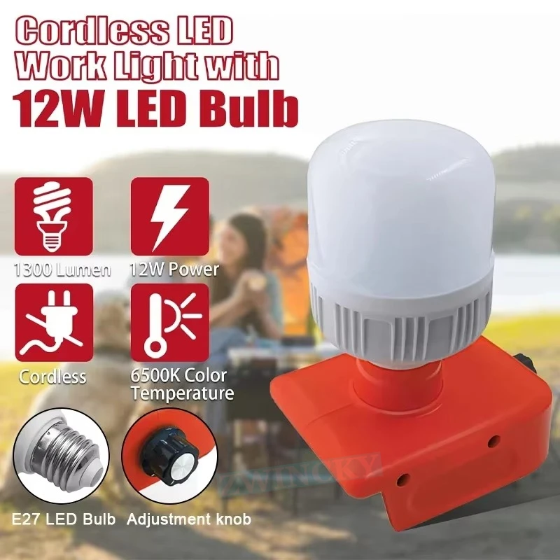 Einhell Power X-Change Serisi  - Outdoor Power Works incelemesi ve fiyatı
