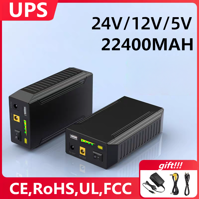 Monitör, UPS yönlendirici, ışı - Outdoor Power Vacuum incelemesi ve fiyatı